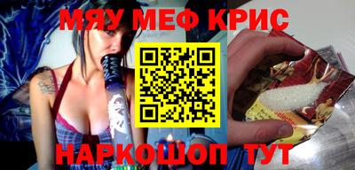 ПСИЛОЦИБИНОВЫЕ ГРИБЫ Пугачёв