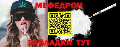 ПСИЛОЦИБИНОВЫЕ ГРИБЫ Пугачёв