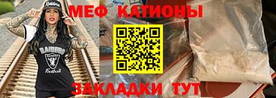 ПСИЛОЦИБИНОВЫЕ ГРИБЫ Пушкино