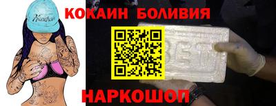 ПСИЛОЦИБИНОВЫЕ ГРИБЫ Пушкино