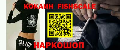ПСИЛОЦИБИНОВЫЕ ГРИБЫ Пушкино