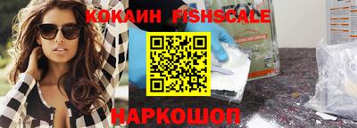 ПСИЛОЦИБИНОВЫЕ ГРИБЫ Пугачёв