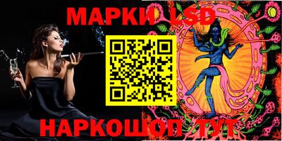 мефедрон Первоуральск