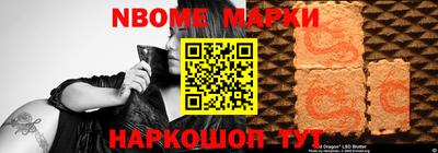 ПСИЛОЦИБИНОВЫЕ ГРИБЫ Пугачёв