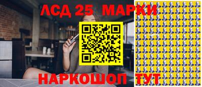 ПСИЛОЦИБИНОВЫЕ ГРИБЫ Пугачёв
