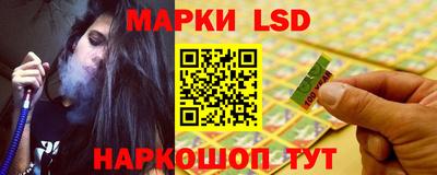 ПСИЛОЦИБИНОВЫЕ ГРИБЫ Пугачёв