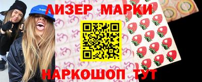 ПСИЛОЦИБИНОВЫЕ ГРИБЫ Пушкино