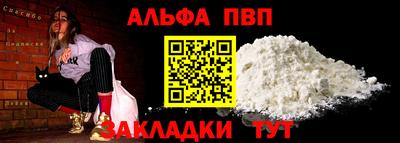 ПСИЛОЦИБИНОВЫЕ ГРИБЫ Пугачёв
