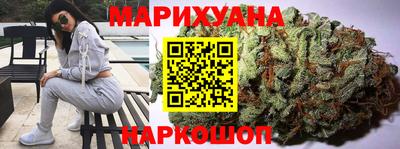 ПСИЛОЦИБИНОВЫЕ ГРИБЫ Пушкино