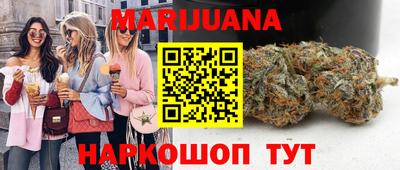 амфетамин Пенза