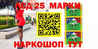 ПСИЛОЦИБИНОВЫЕ ГРИБЫ Пугачёв