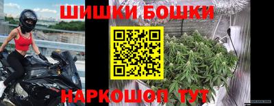 ПСИЛОЦИБИНОВЫЕ ГРИБЫ Пугачёв