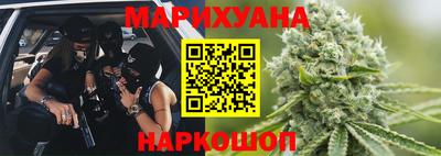 ПСИЛОЦИБИНОВЫЕ ГРИБЫ Пушкино