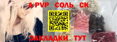 ПСИЛОЦИБИНОВЫЕ ГРИБЫ Пушкино