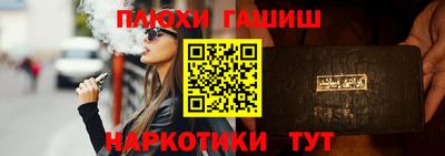 мефедрон Первоуральск