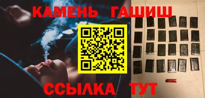 ПСИЛОЦИБИНОВЫЕ ГРИБЫ Пушкино