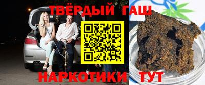 ПСИЛОЦИБИНОВЫЕ ГРИБЫ Пугачёв