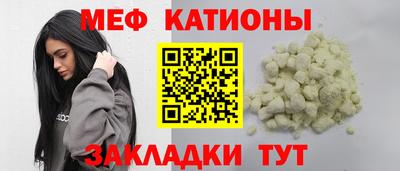 ПСИЛОЦИБИНОВЫЕ ГРИБЫ Пушкино