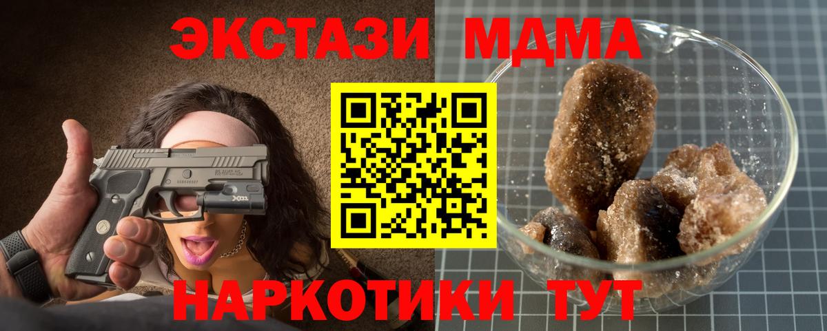 НБОМе Санкт-Петербург